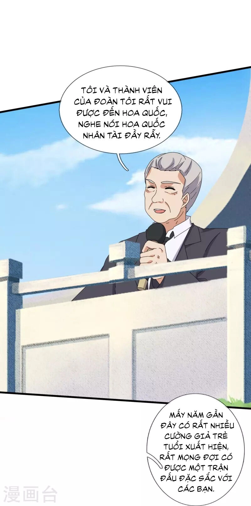 Vạn Cổ Thần Vương Chapter 387 - 12