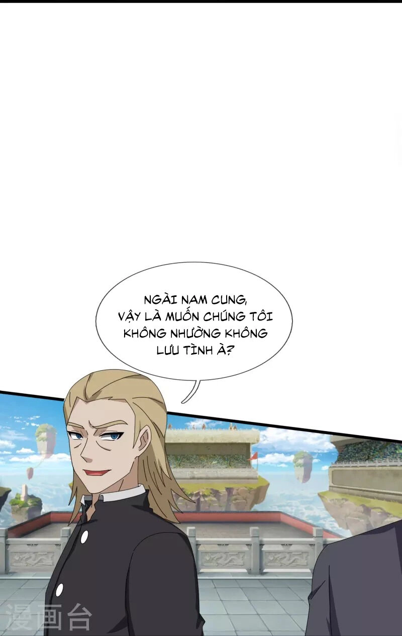 Vạn Cổ Thần Vương Chapter 387 - 14