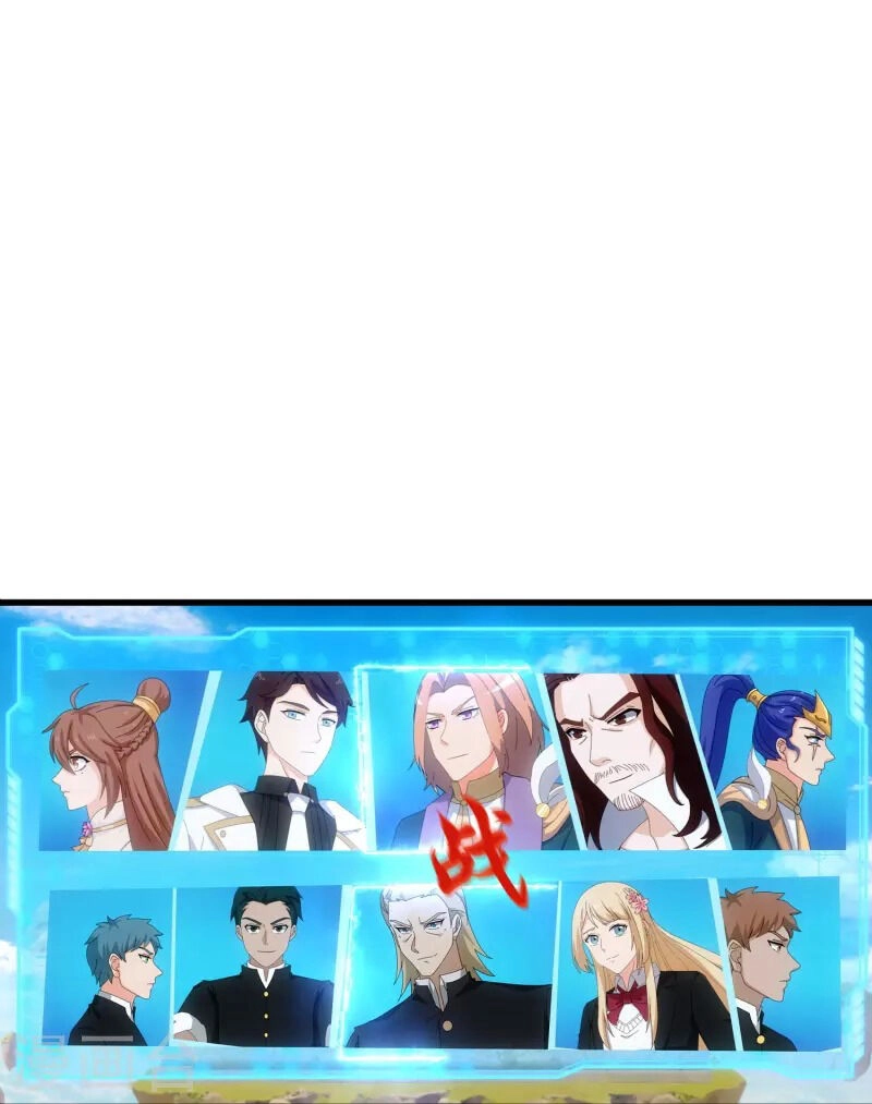 Vạn Cổ Thần Vương Chapter 387 - 21