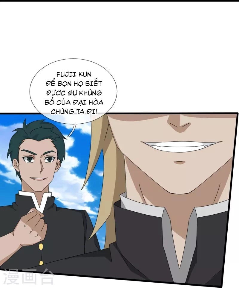 Vạn Cổ Thần Vương Chapter 387 - 23