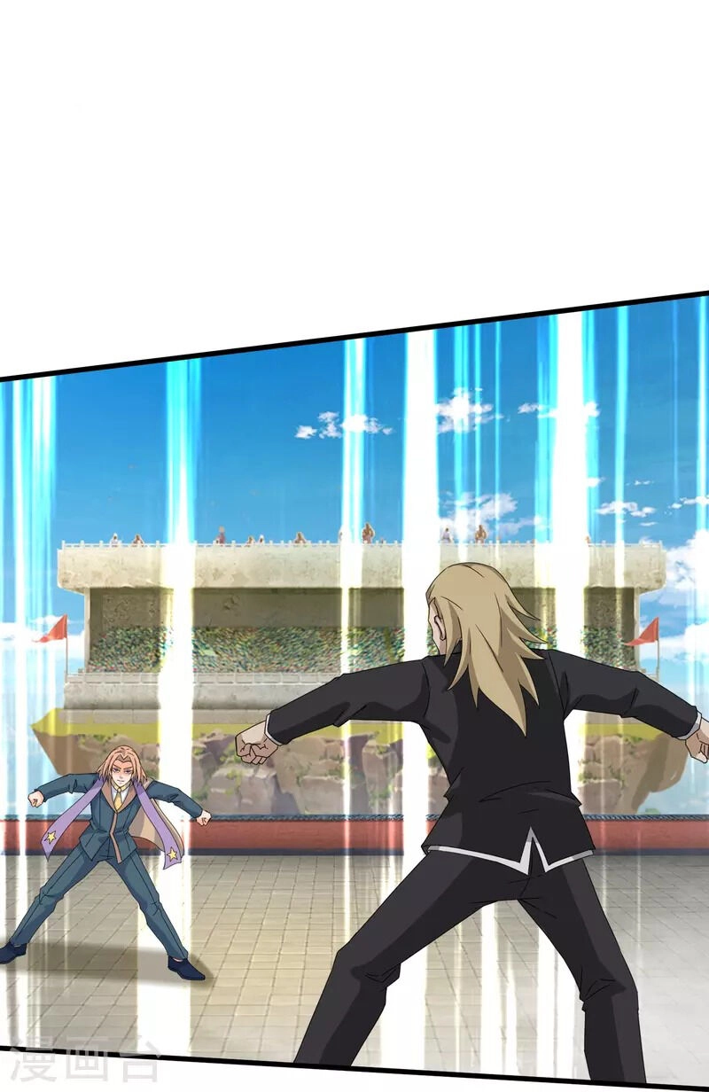 Vạn Cổ Thần Vương Chapter 387 - 25