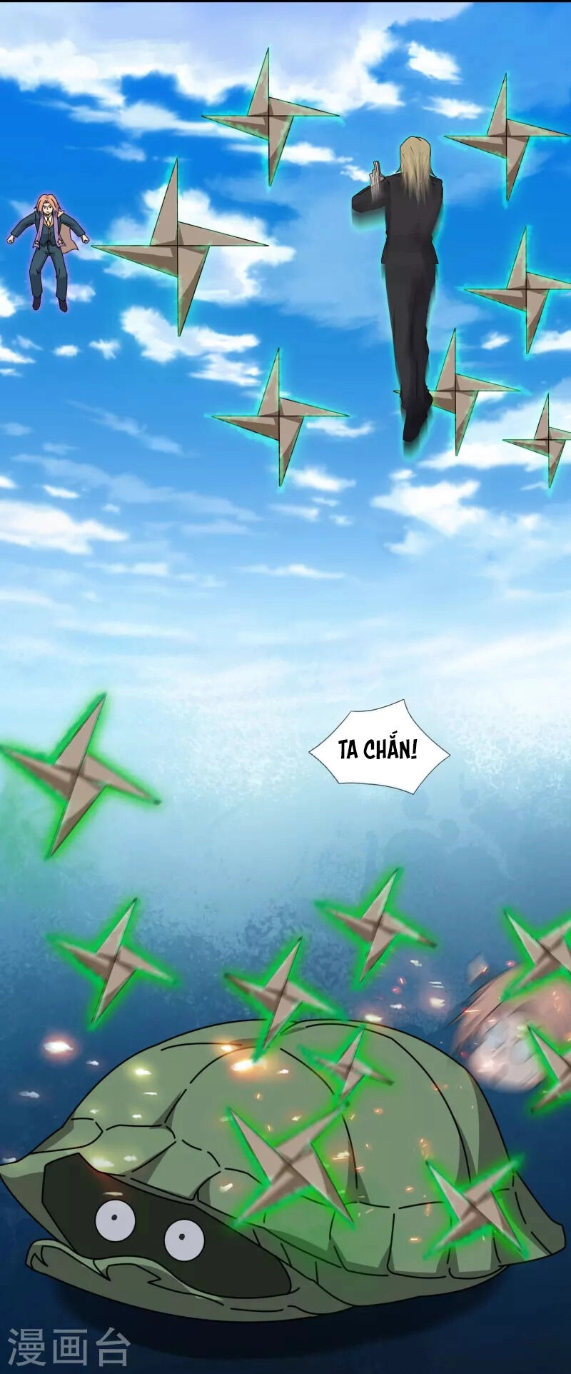 Vạn Cổ Thần Vương Chapter 388 - 7