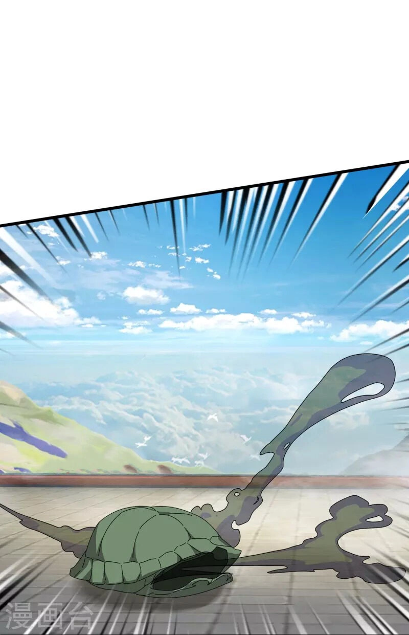 Vạn Cổ Thần Vương Chapter 388 - 11