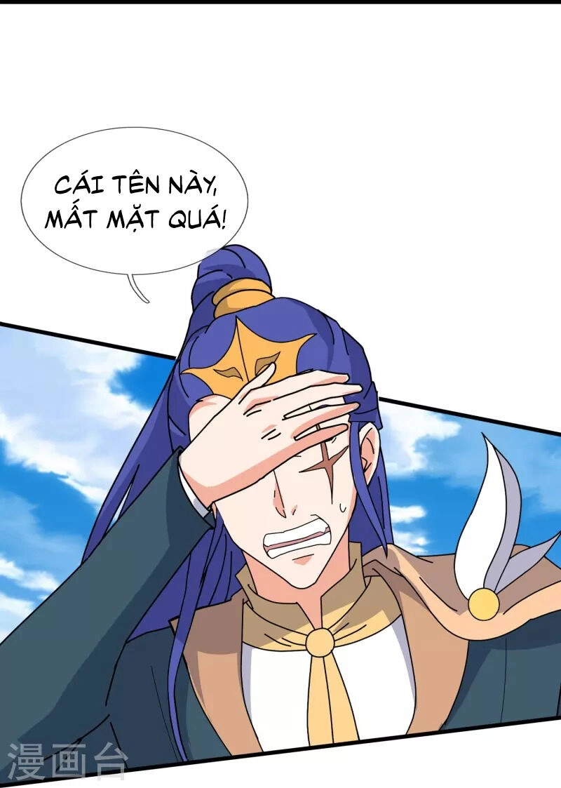 Vạn Cổ Thần Vương Chapter 388 - 15