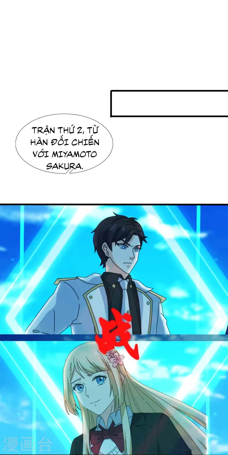 Vạn Cổ Thần Vương Chapter 388 - 19