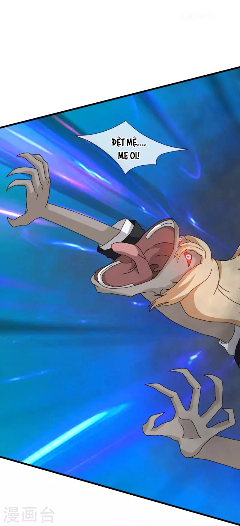 Vạn Cổ Thần Vương Chapter 388 - 24