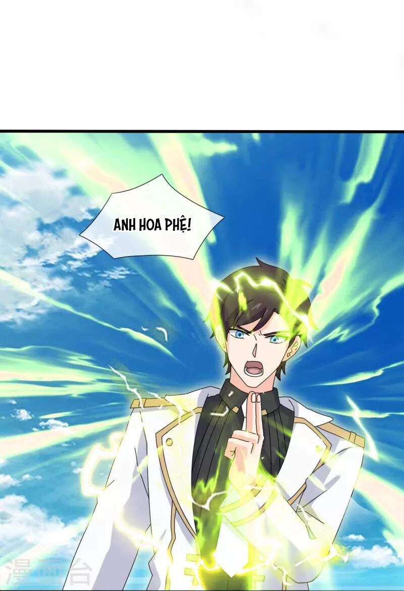 Vạn Cổ Thần Vương Chapter 388 - 25