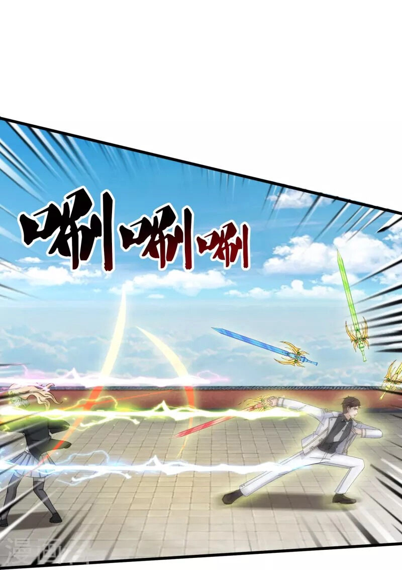 Vạn Cổ Thần Vương Chapter 388 - 27