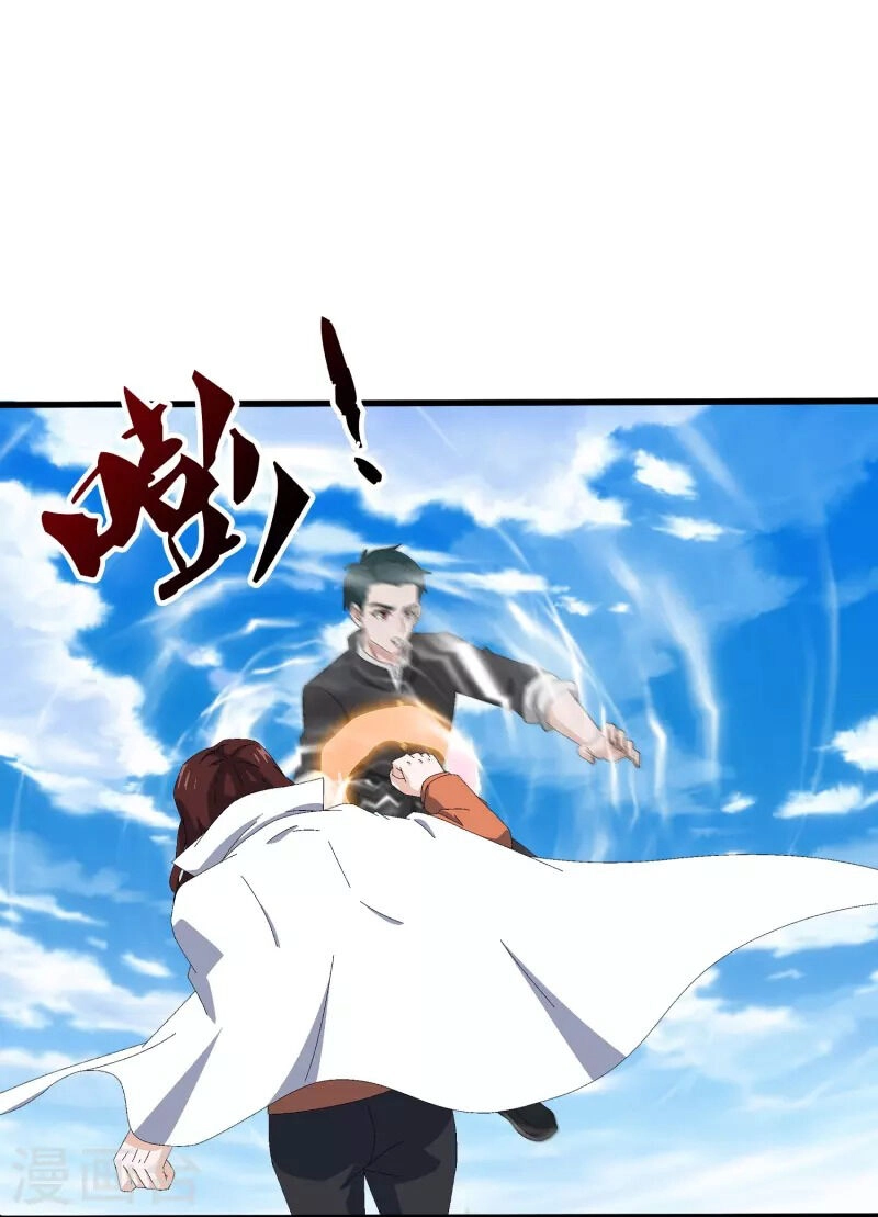 Vạn Cổ Thần Vương Chapter 390 - 4