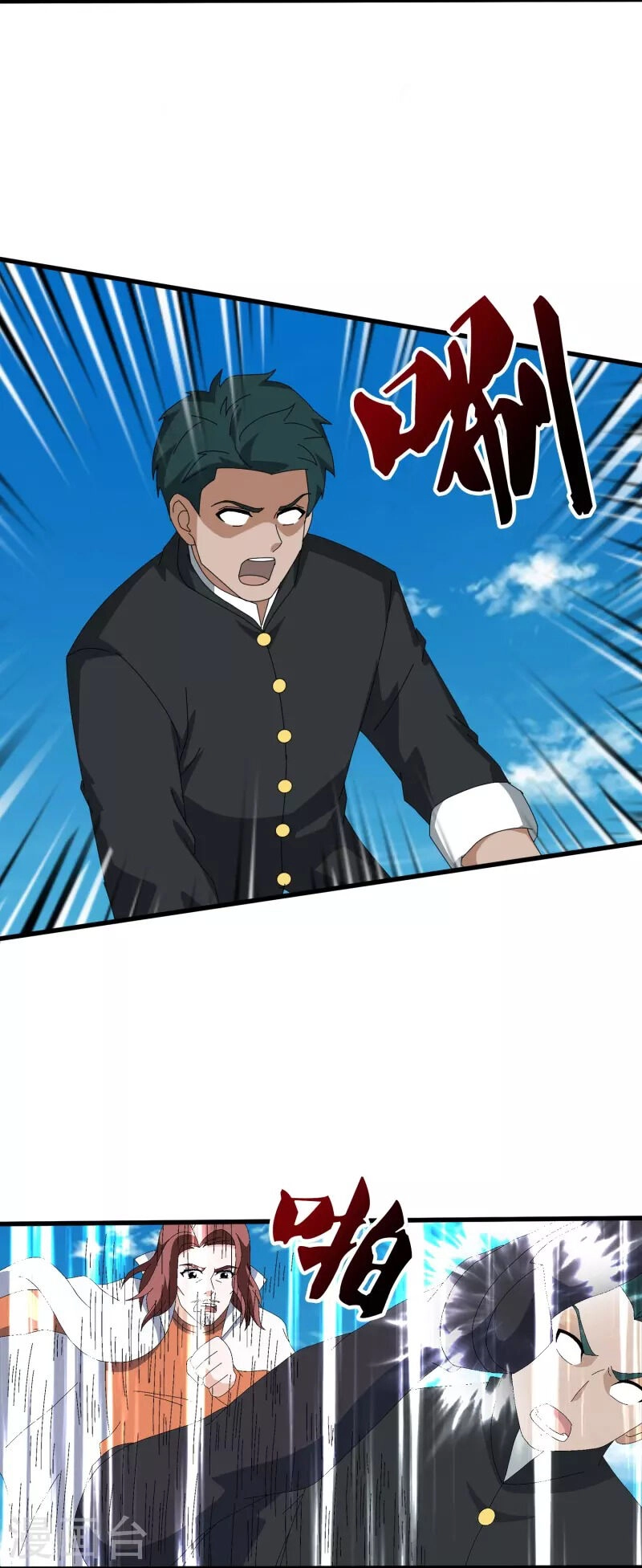 Vạn Cổ Thần Vương Chapter 390 - 5