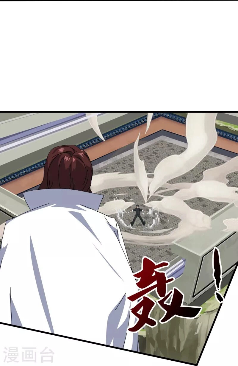 Vạn Cổ Thần Vương Chapter 390 - 6