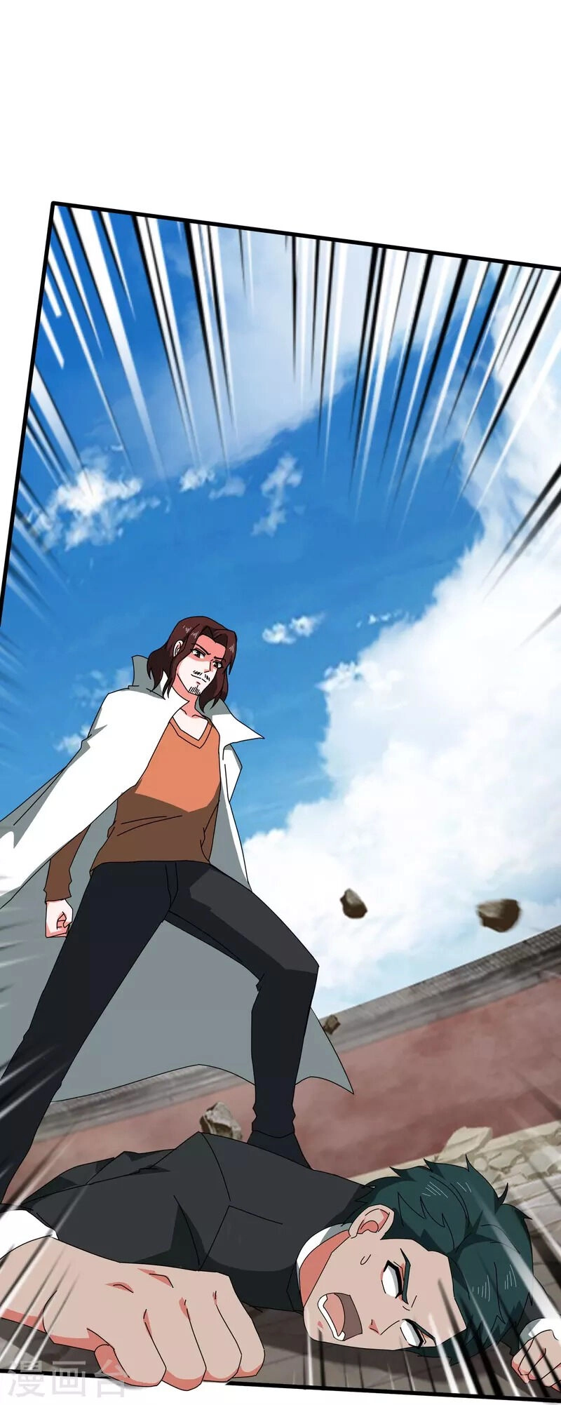 Vạn Cổ Thần Vương Chapter 390 - 7