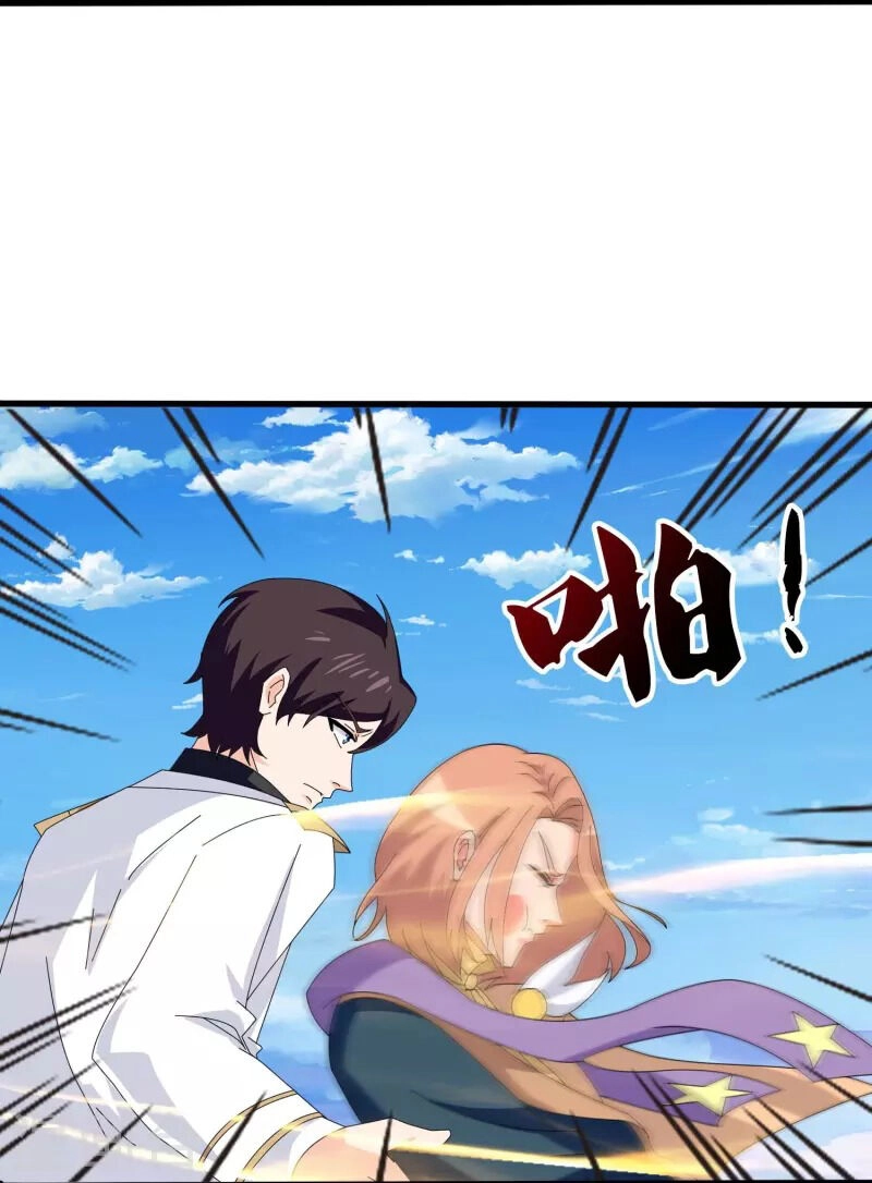 Vạn Cổ Thần Vương Chapter 390 - 20