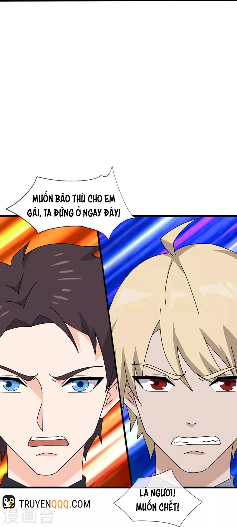 Vạn Cổ Thần Vương Chapter 390 - 21