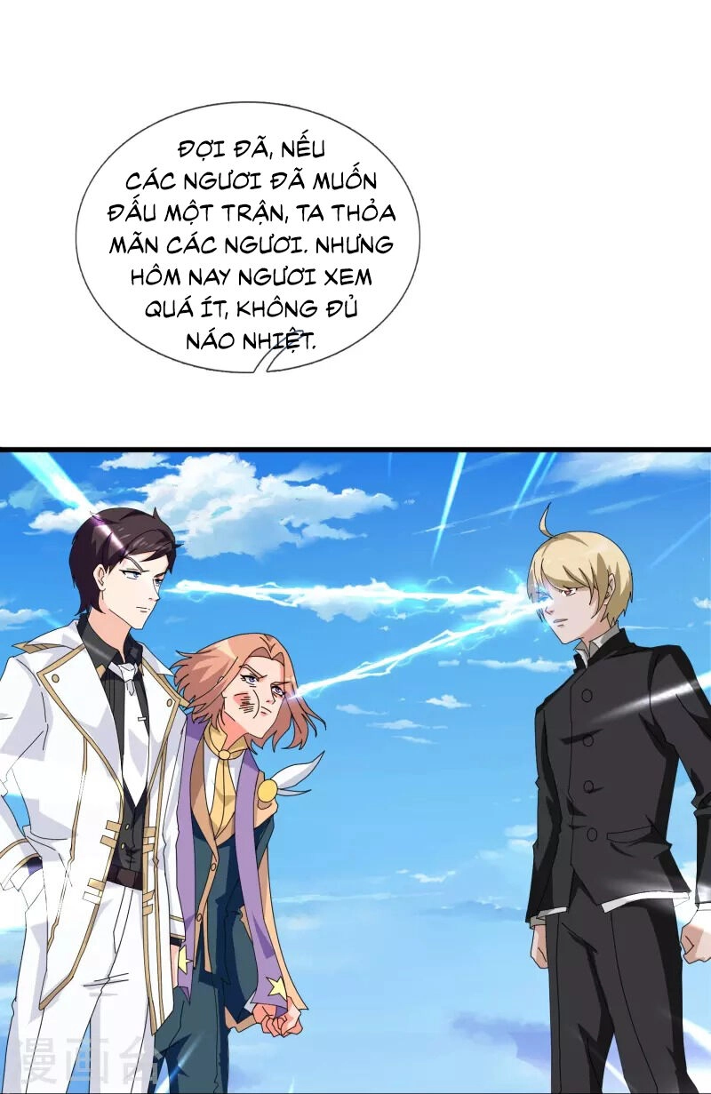 Vạn Cổ Thần Vương Chapter 390 - 23