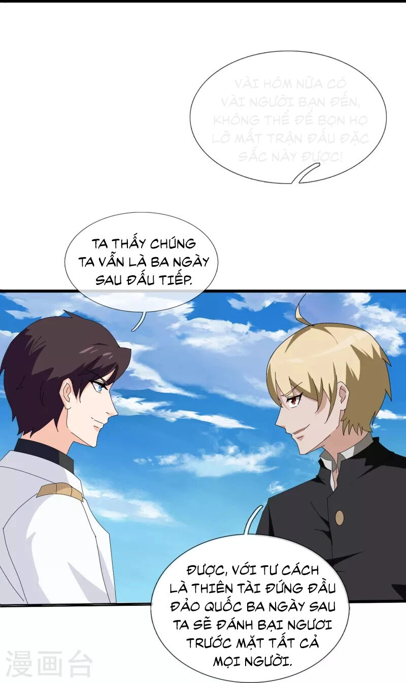 Vạn Cổ Thần Vương Chapter 390 - 24