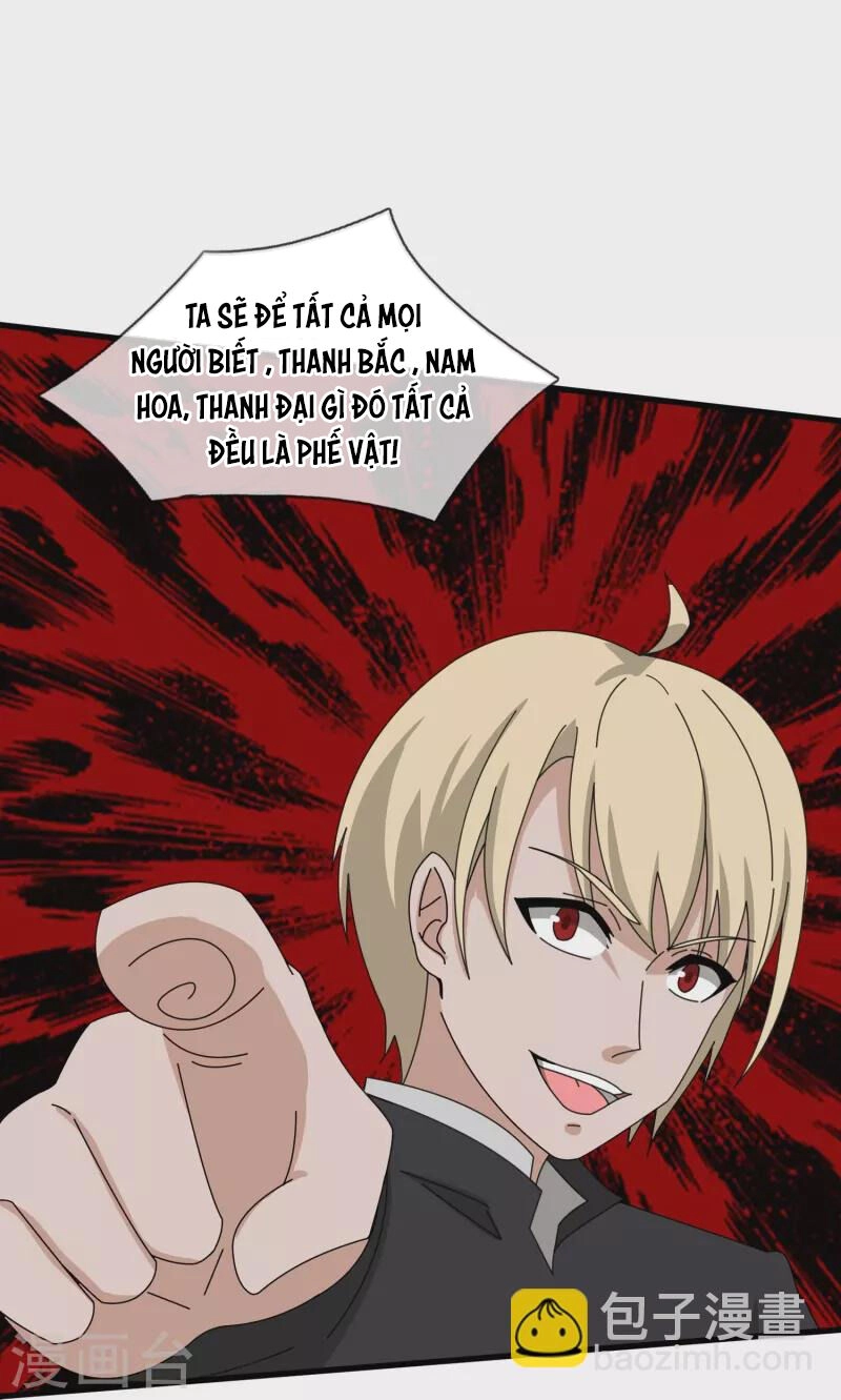 Vạn Cổ Thần Vương Chapter 390 - 25