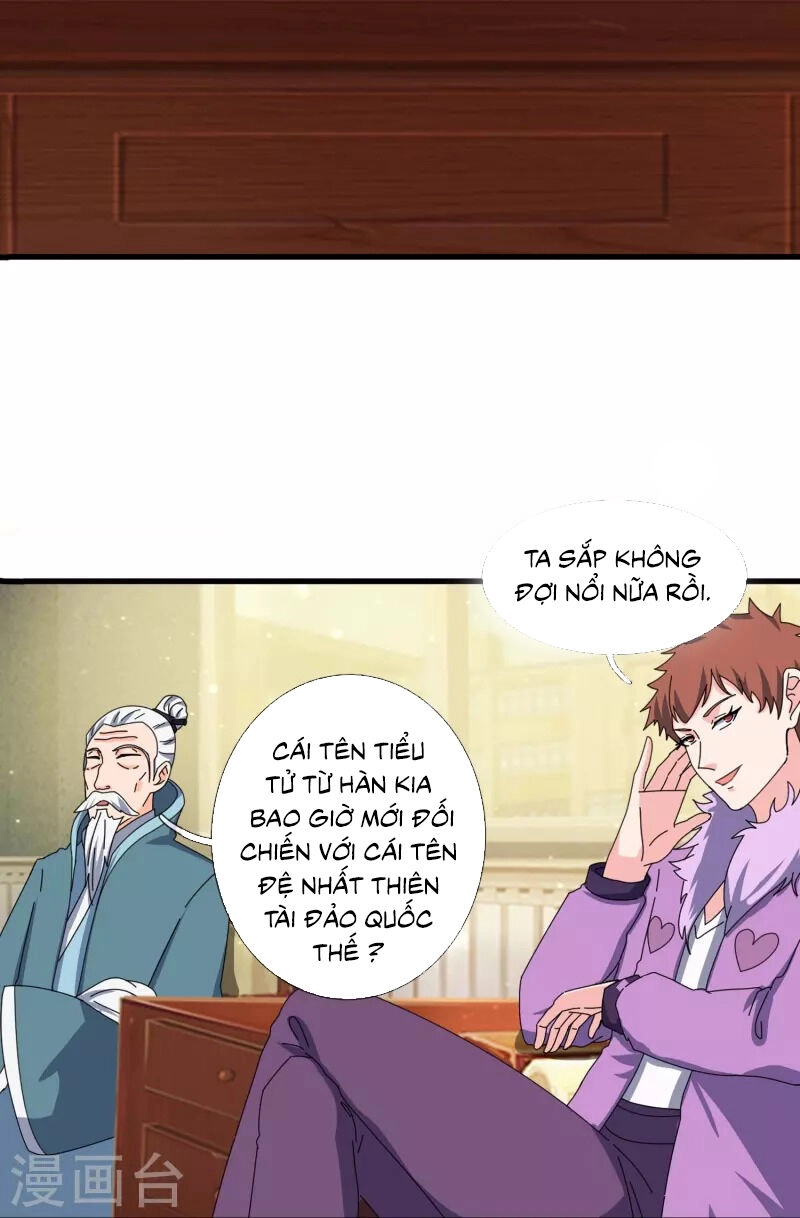 Vạn Cổ Thần Vương Chapter 391 - 4