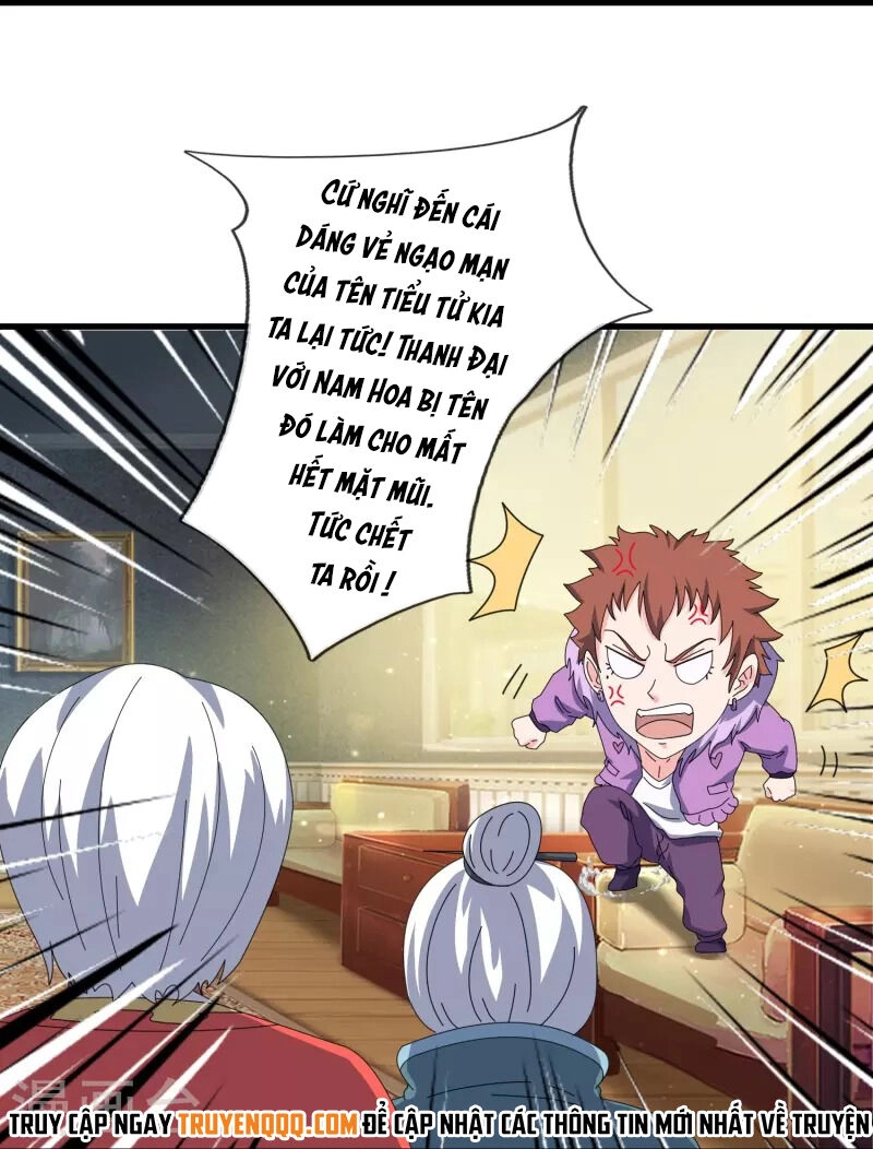 Vạn Cổ Thần Vương Chapter 391 - 6