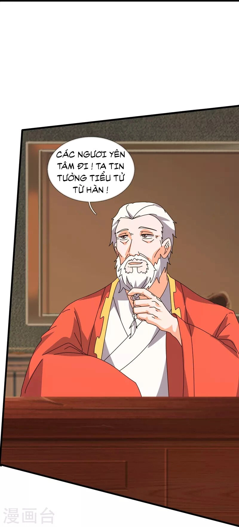 Vạn Cổ Thần Vương Chapter 391 - 7