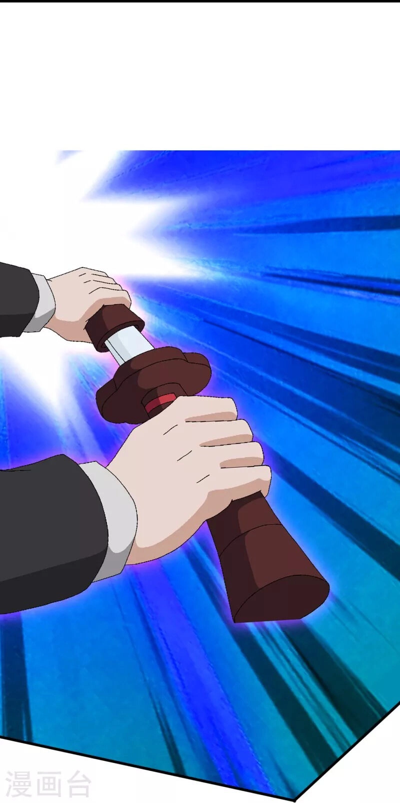 Vạn Cổ Thần Vương Chapter 391 - 16