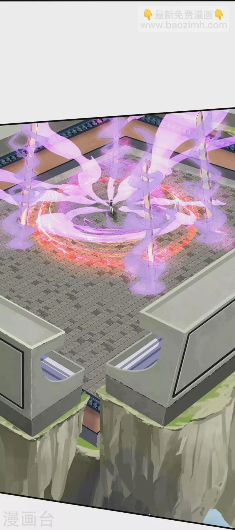 Vạn Cổ Thần Vương Chapter 391 - 19