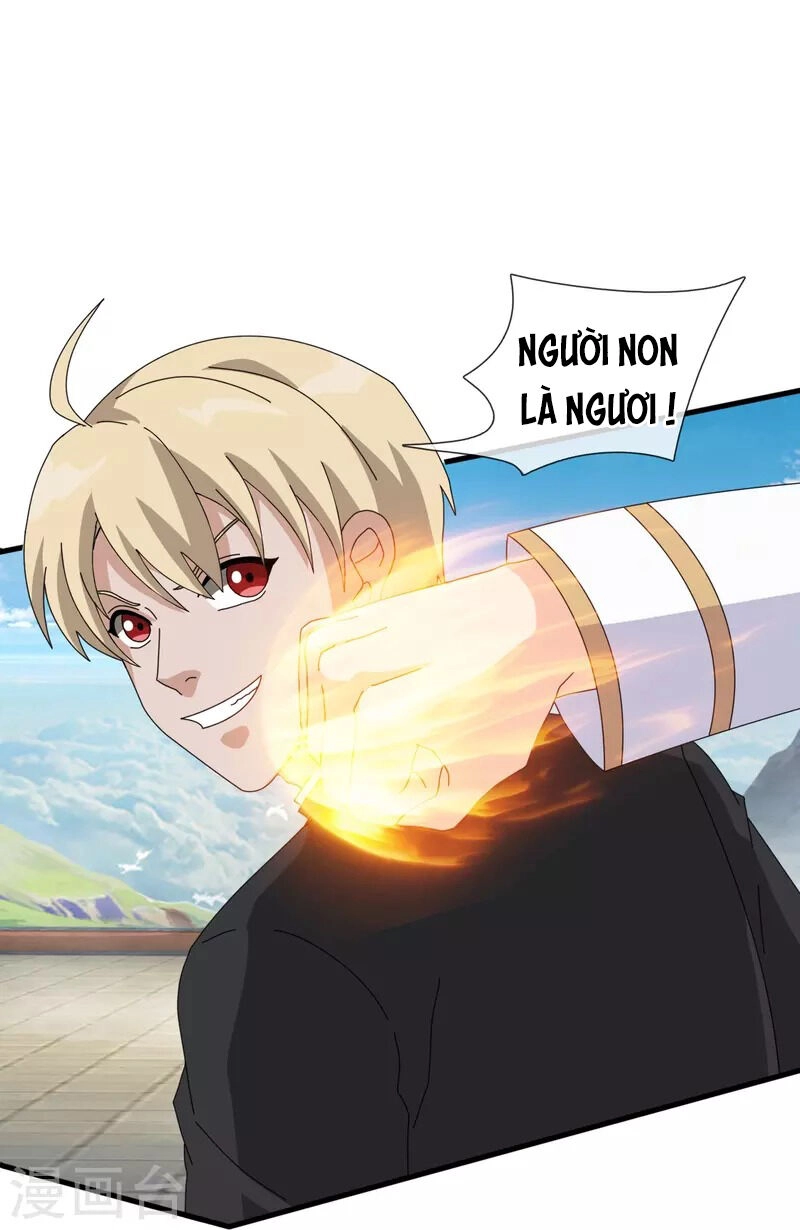 Vạn Cổ Thần Vương Chapter 391 - 26