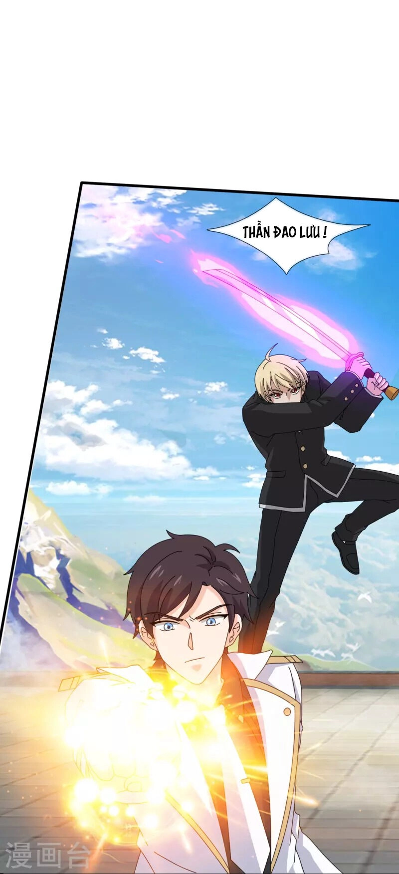 Vạn Cổ Thần Vương Chapter 391 - 27