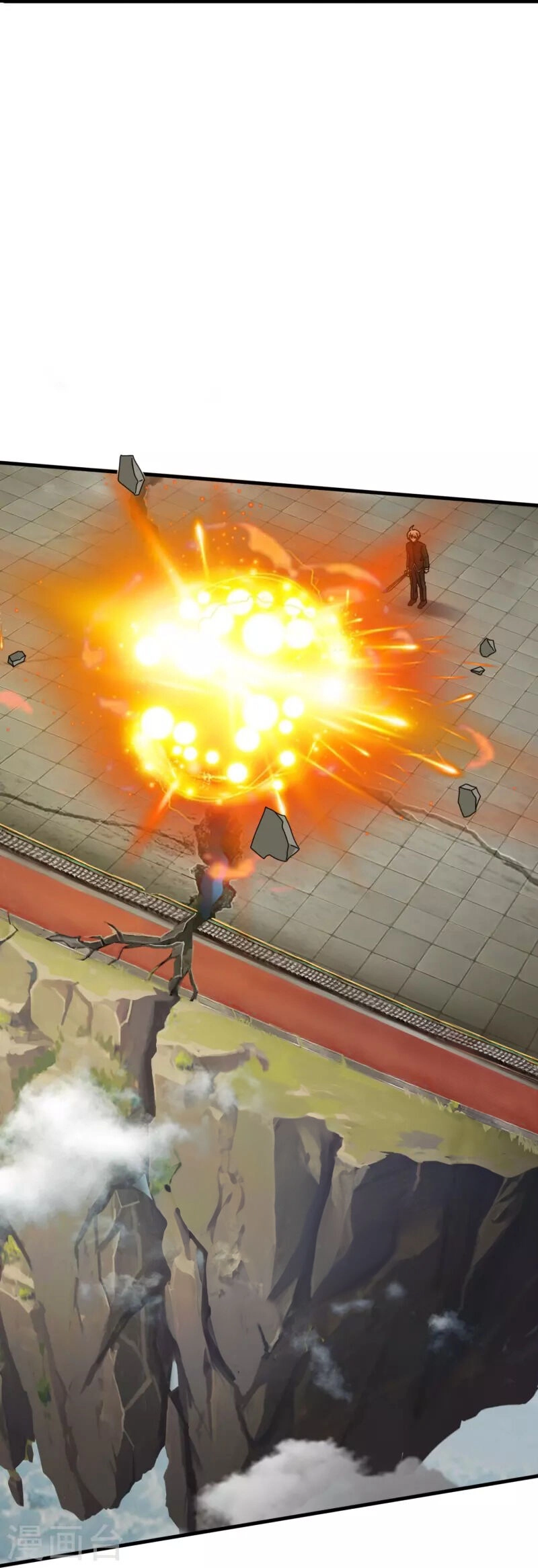 Vạn Cổ Thần Vương Chapter 391 - 28