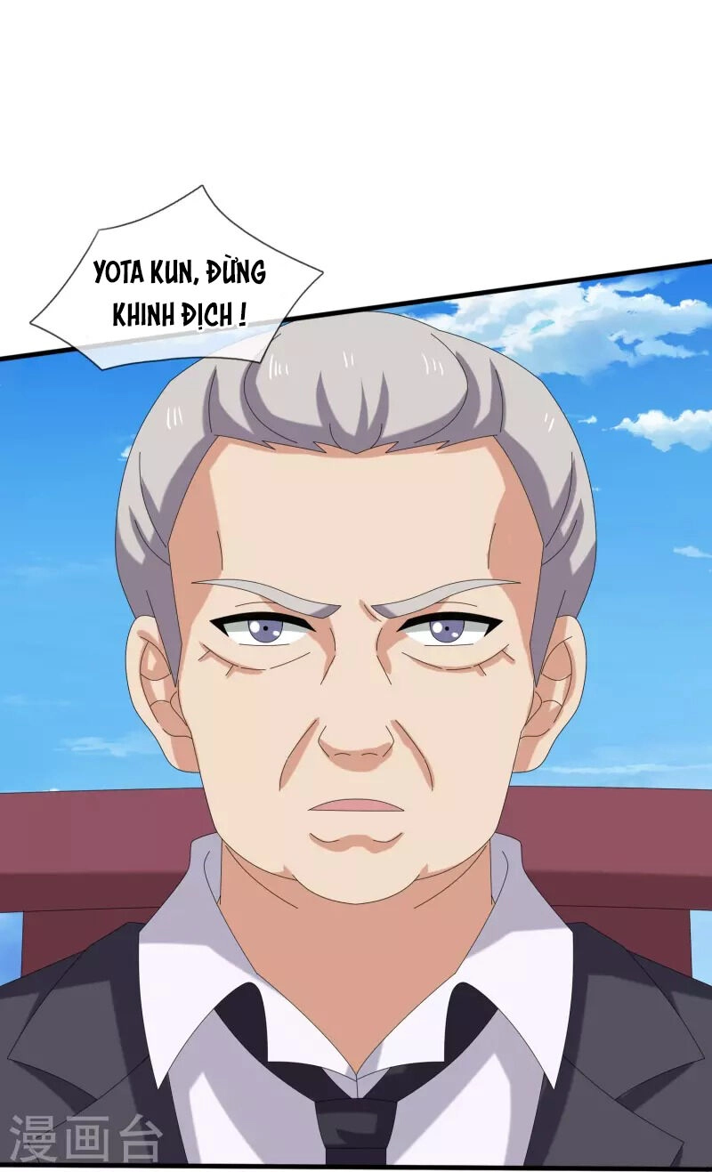 Vạn Cổ Thần Vương Chapter 391 - 29