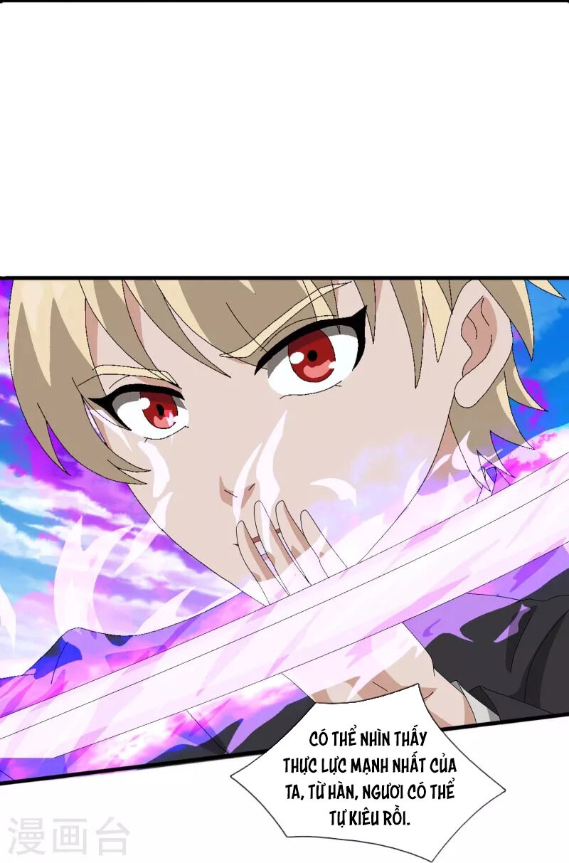 Vạn Cổ Thần Vương Chapter 392 - 5