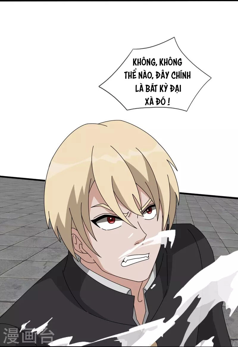 Vạn Cổ Thần Vương Chapter 392 - 13