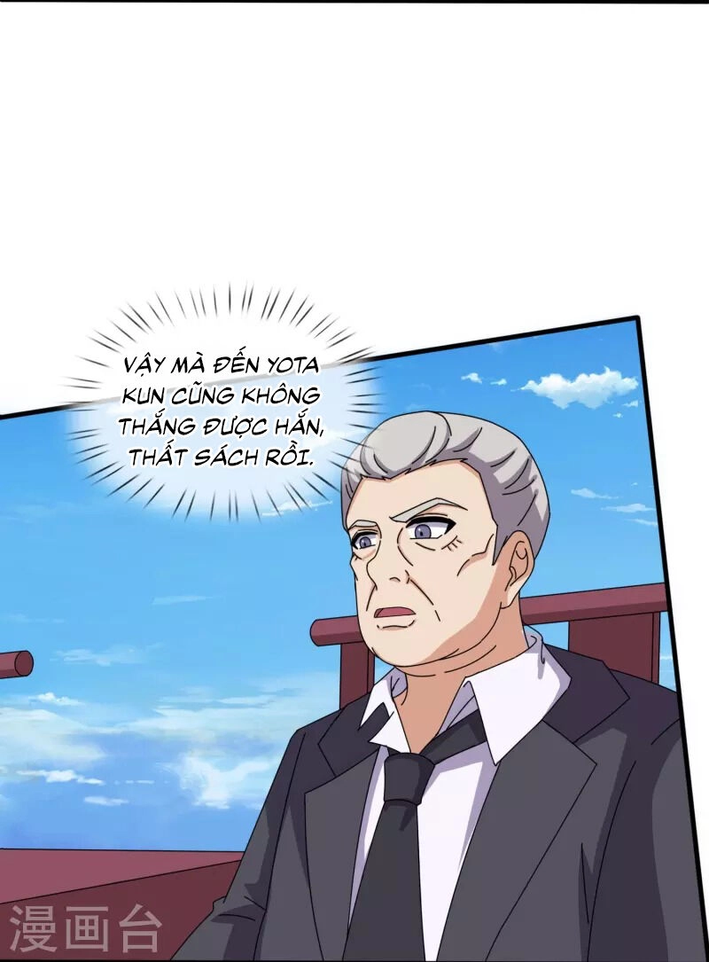 Vạn Cổ Thần Vương Chapter 392 - 14