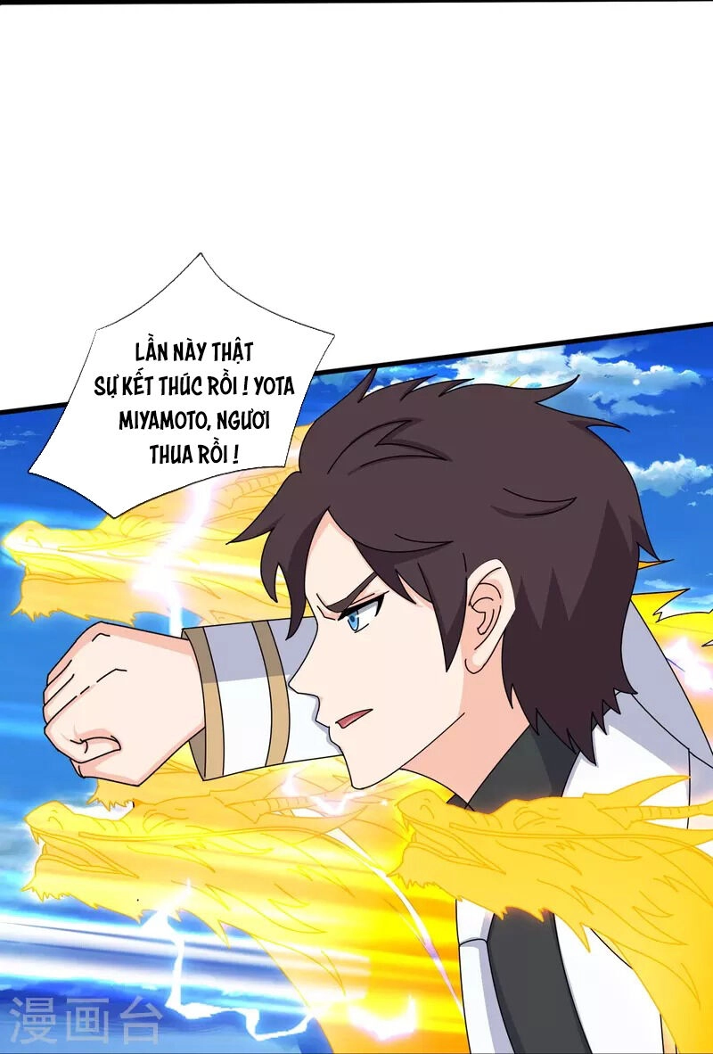 Vạn Cổ Thần Vương Chapter 392 - 17