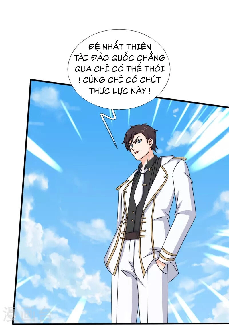 Vạn Cổ Thần Vương Chapter 392 - 23