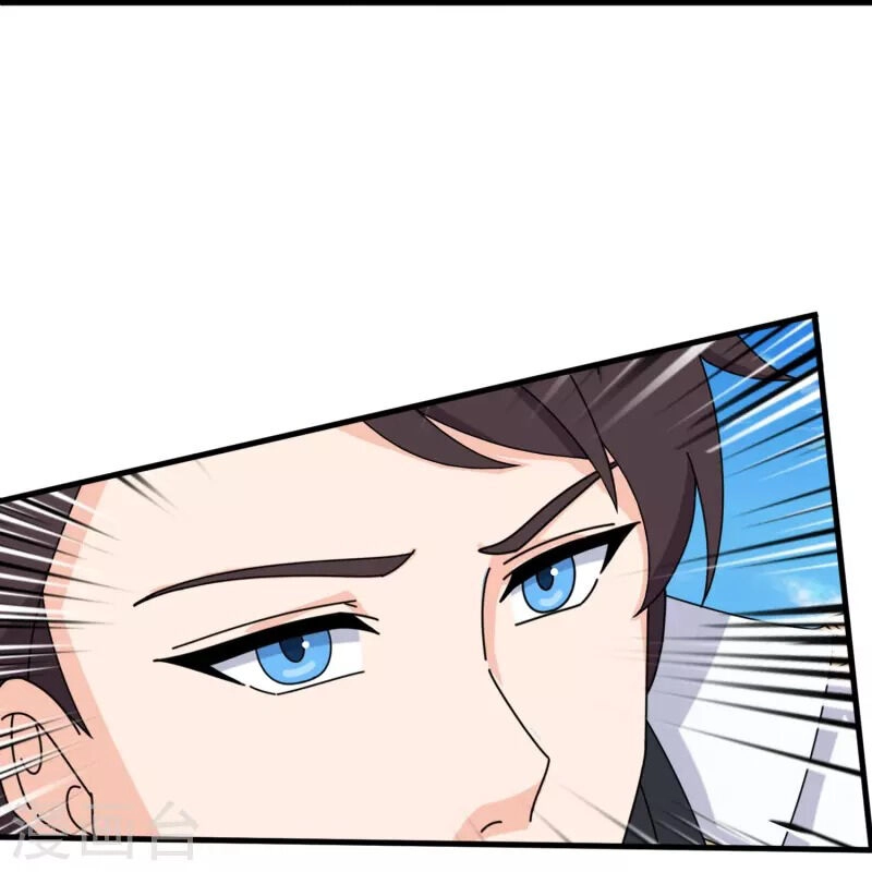 Vạn Cổ Thần Vương Chapter 392 - 25