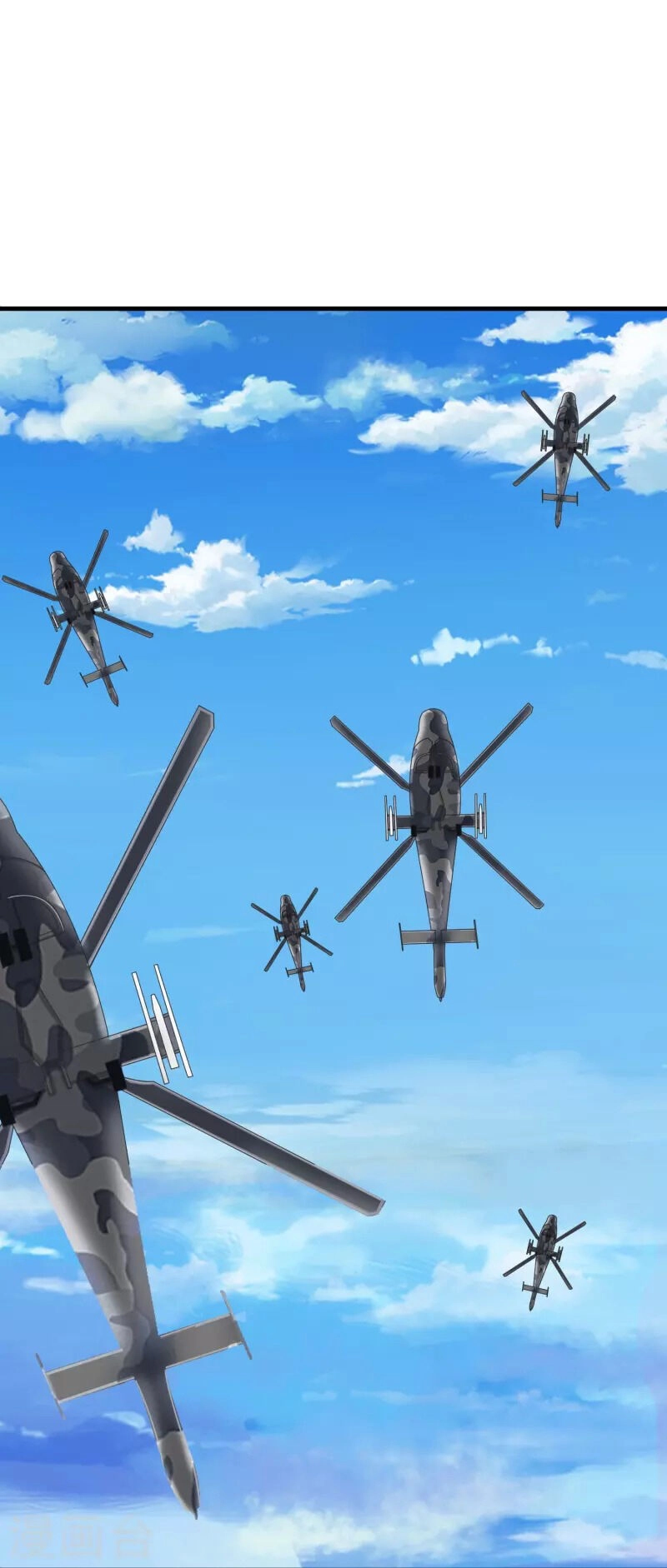 Vạn Cổ Thần Vương Chapter 392 - 26