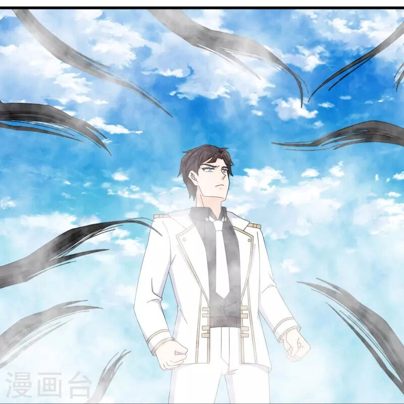 Vạn Cổ Thần Vương Chapter 393 - 23