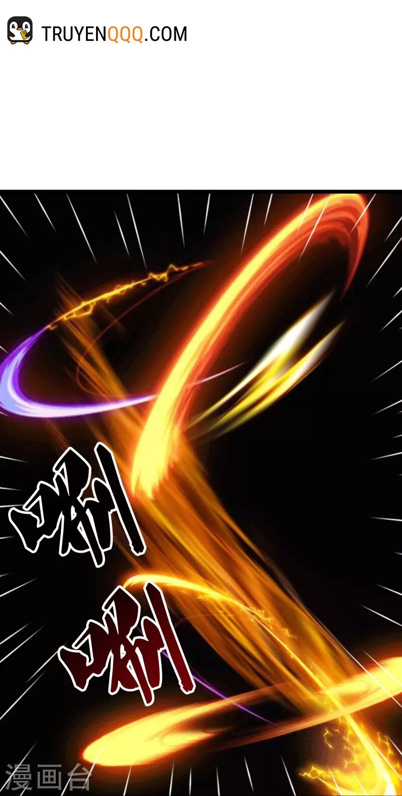 Vạn Cổ Thần Vương Chapter 393 - 25