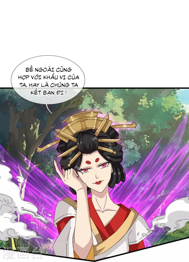 Vạn Cổ Thần Vương Chapter 394 - 3