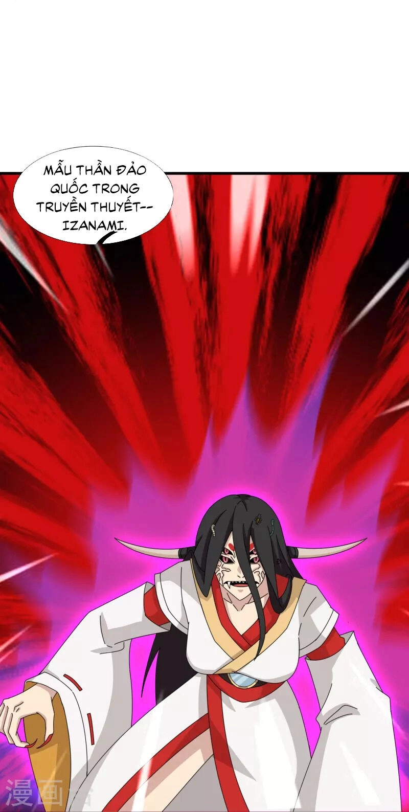 Vạn Cổ Thần Vương Chapter 394 - 19