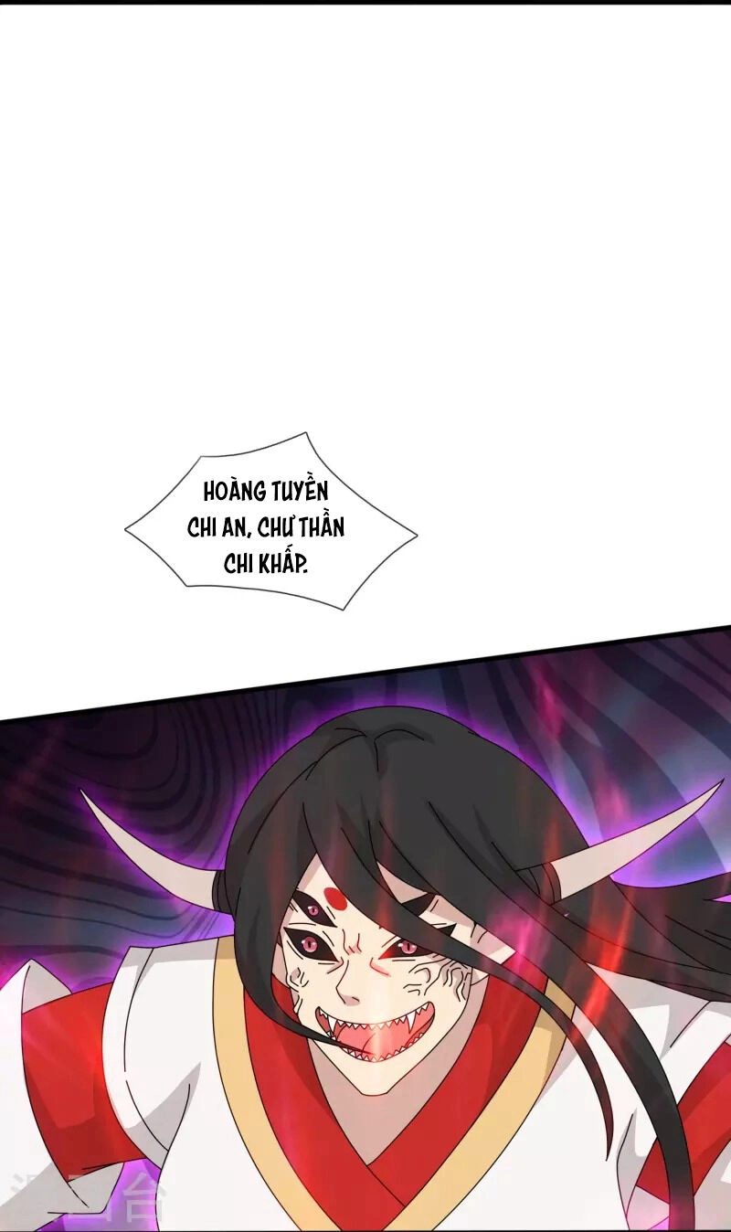 Vạn Cổ Thần Vương Chapter 394 - 23