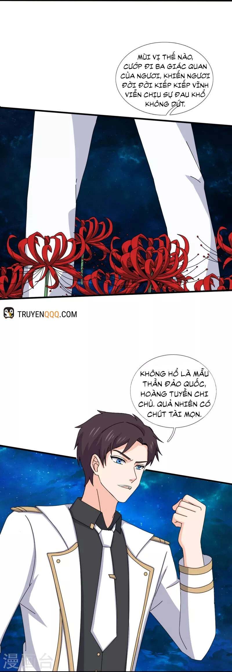 Vạn Cổ Thần Vương Chapter 395 - 3