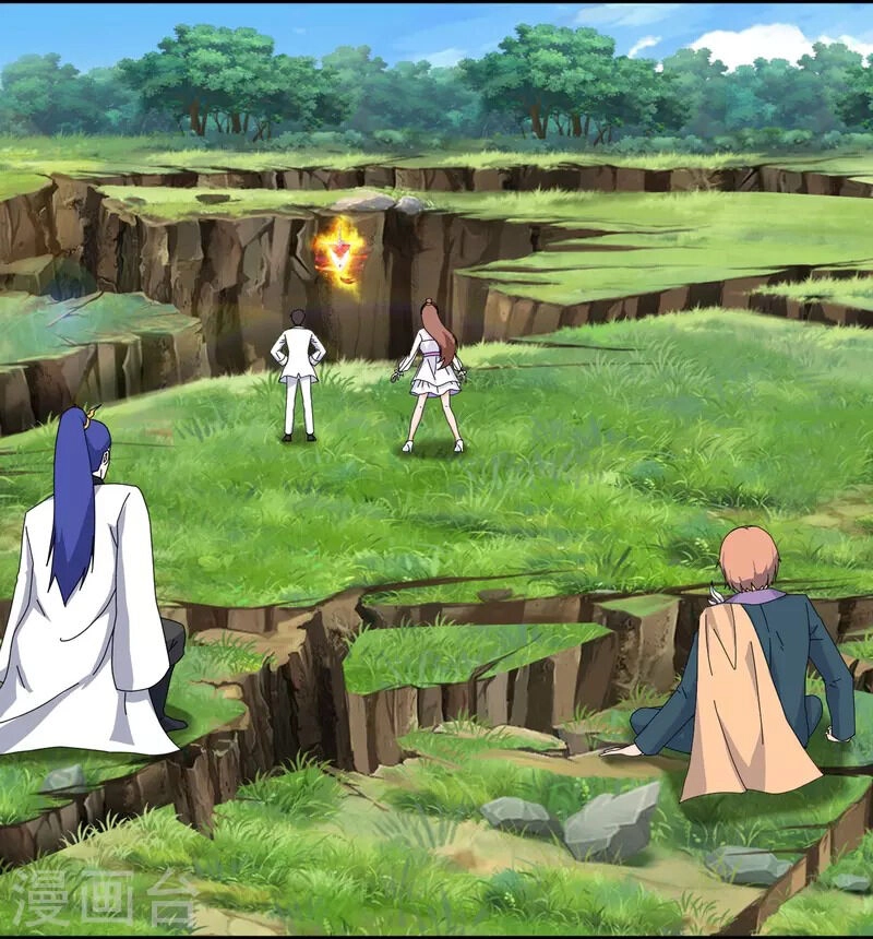 Vạn Cổ Thần Vương Chapter 395 - 7