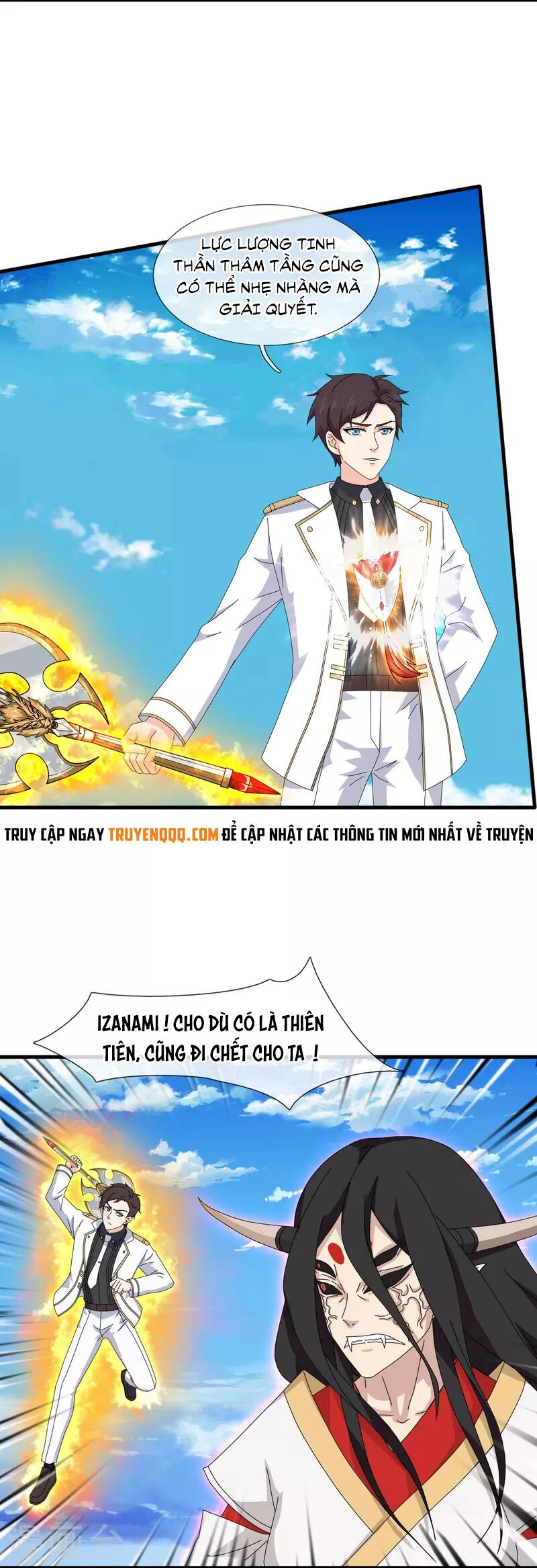 Vạn Cổ Thần Vương Chapter 395 - 8