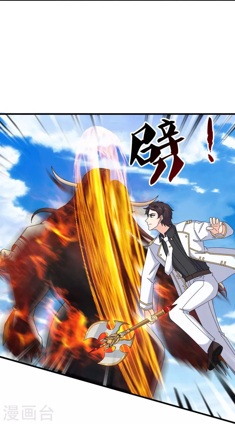 Vạn Cổ Thần Vương Chapter 395 - 9