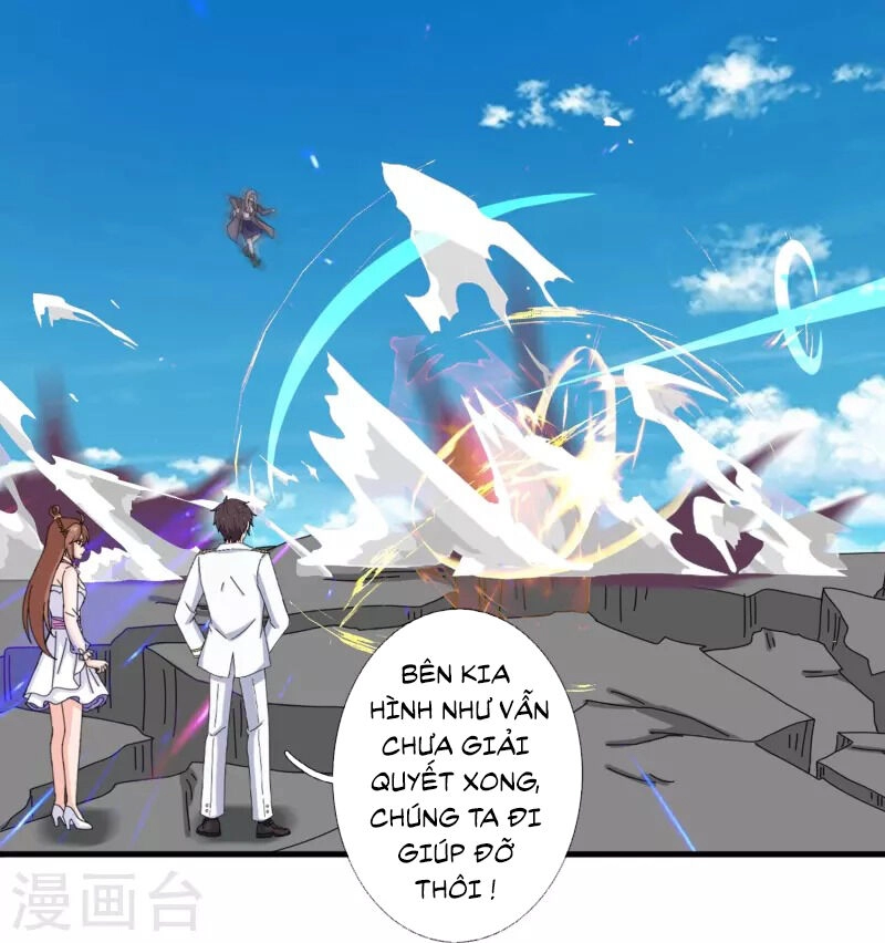 Vạn Cổ Thần Vương Chapter 395 - 12