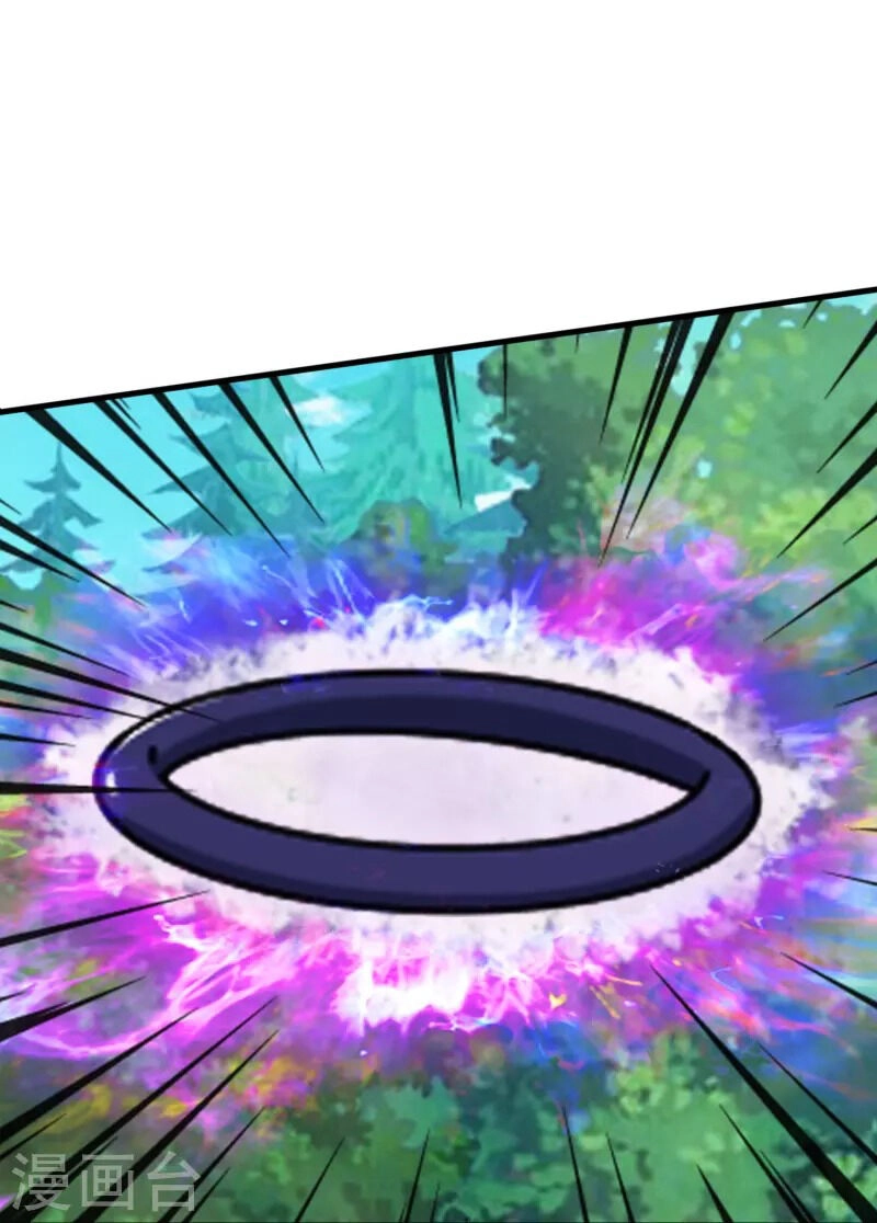 Vạn Cổ Thần Vương Chapter 395 - 16