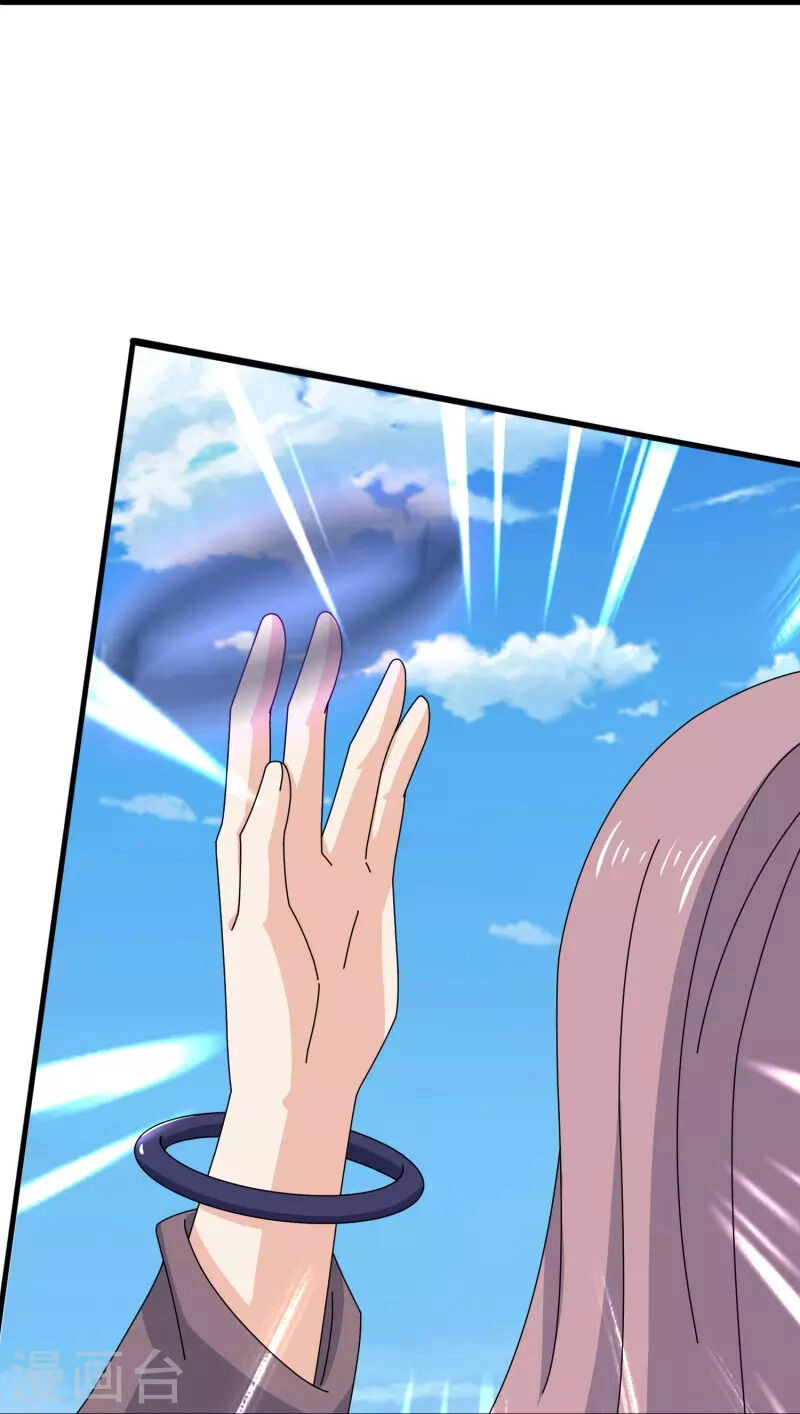 Vạn Cổ Thần Vương Chapter 395 - 17