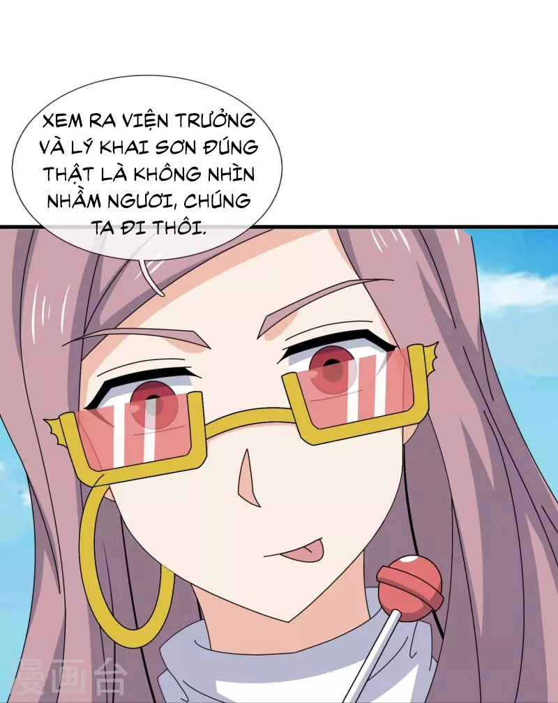 Vạn Cổ Thần Vương Chapter 395 - 19